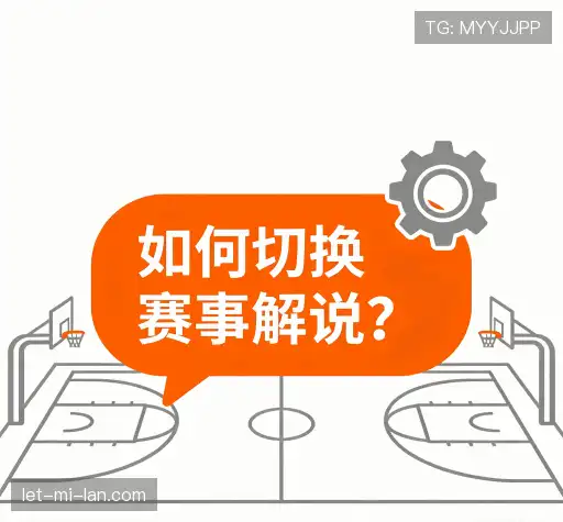 疑问解答集